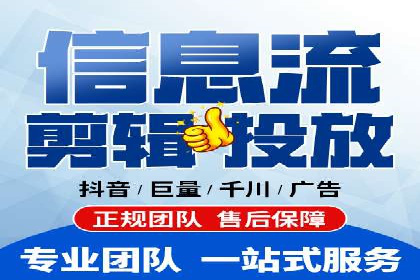 如何在sem竞价托管中取得卓越效果——案例解读