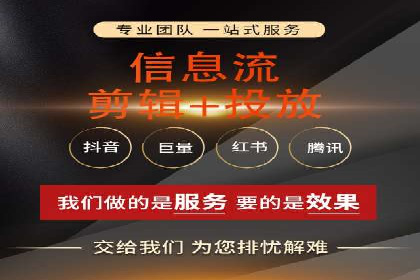 某某SEM服务公司案例：如何通过关键词优化提高网站流量
