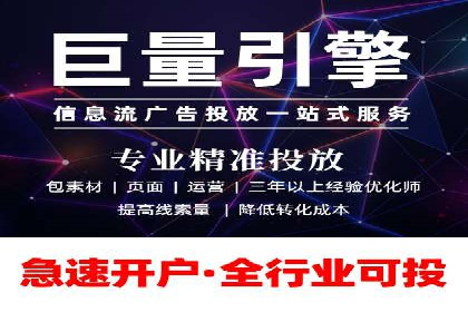 微博信息流在突发事件中的传播效率
